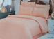 Постільна білизна Le Vele Silk Paris Salmon натуральний шовк