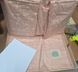 Постельное белье Le Vele Silk Paris Salmon натуральный шелк