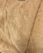 Покривало Le Vele Odessa Beige 160x220 см