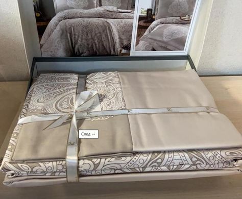 Постельное белье First Choice Milena beige семейное