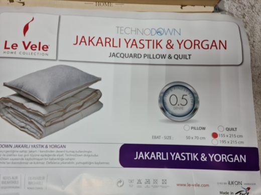Одеяло Le Vele Jakkard Selected нанофайбер 155х215 см