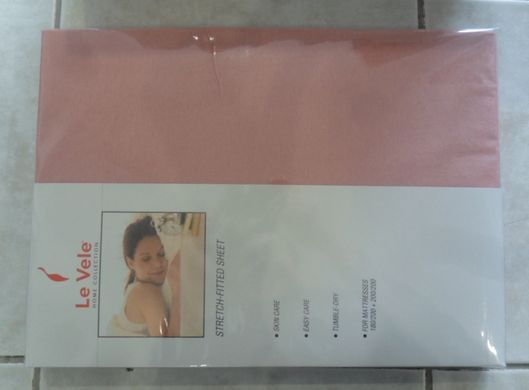 Простирадло Le Vele Dark Pink трикотажне 140-160х200 см + резинка