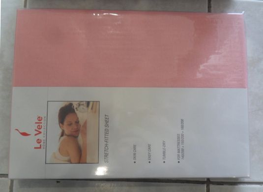 Простынь Le Vele Pink трикотажная 140-160х200 см + резинка