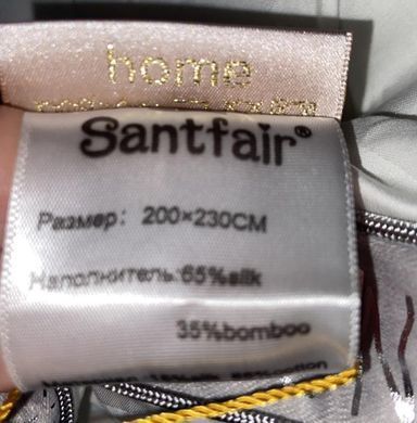 Ковдра бамбук з шовком Maison D'or - Santfair 200х230 см