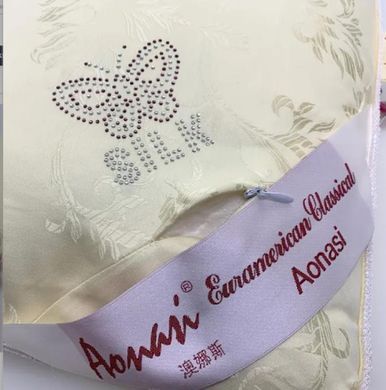 Подушка Aonasi 50х70 см шелковая (800 грамм)